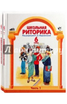 рабочая программа по немецкому языку 2 класс бим фгос с ууд